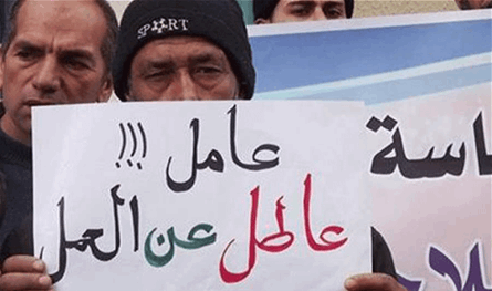 الاتحاد اللبناني لنقابات العمال يُحذّر: اليد العاملة اللبنانية مهددة