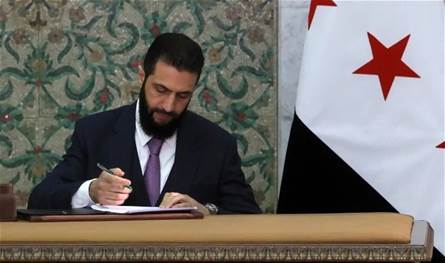&quot;فوراً&quot;... وزير إسرائيليّ يدعو إلى &quot;القضاء&quot; على الشرع