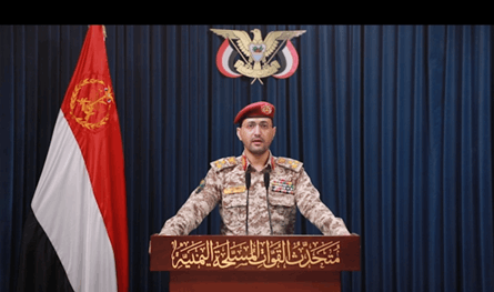 بطائرات مسيّرة.. الحوثيون يعلنون تنفيذ عملية عسكرية مزدوجة على هدفين في إسرائيل 