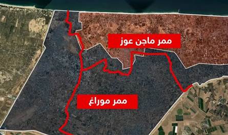 الجيش الإسرائيلي يُقيم ممرًا يفصل شرق خان يونس عن غربها ضمن عملياته في غزة