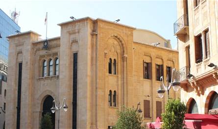 طاولة مستديرة في مجلس النواب عن &quot;النساء الفرنكوفونيات فاعلات في التغيير&quot;