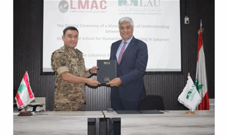 إتفاقية تعاون بين وزارة الدفاع و&quot; LAU&quot; في ملف الالغام