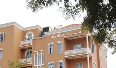 إليكم ما قرّره مجلس شورى الدولة بشأن الضريبة على المحروقات