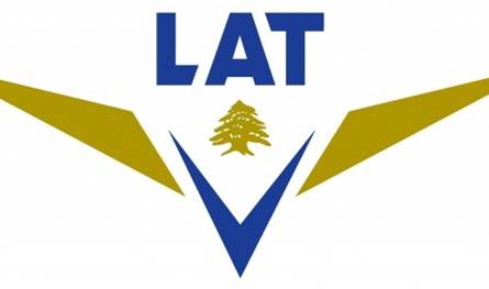 اعتصام عمال &quot;LAT&quot; في مطار بيروت: لن نقف مكتوفي الأيدي أمام تدهور الأوضاع المعيشية
