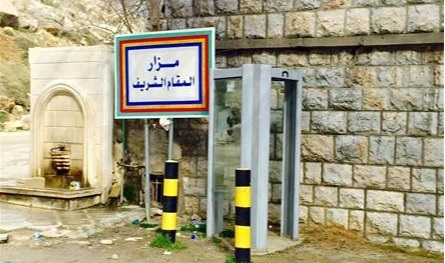 اجتماع درزي استنكاراً لأحداث السويداء بحضور شيخ العقل ومشايخ ونواب من الطائفة 