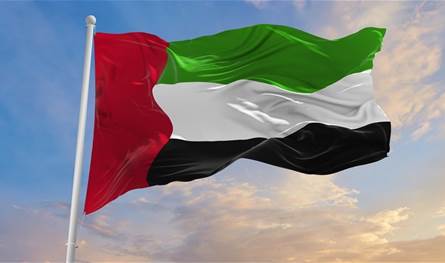 الإمارات تطلق دورة الميزانية للأعوام 2027 - 2029