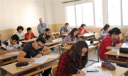 ظاهرة تنتشر بين طلاب &quot;الترمينال&quot; وتثير جدلاً بين الأهالي