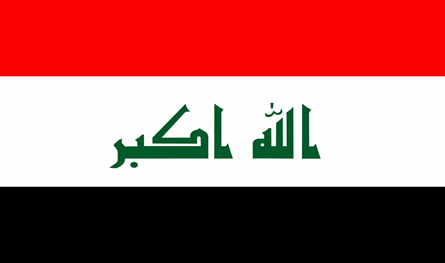 قتلى ومصابون في مركز تجاري في الكوت - شرق العراق واعلان الحداد 3 أيام