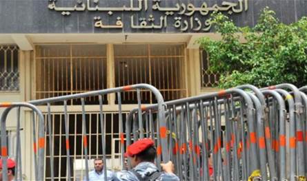 وزارة الثقافة تلقت دعوة للمشاركة في مهرجان &quot;الأردن أرض الأطفال&quot; في دورته الرابعة