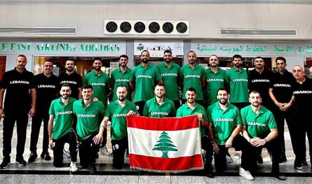 منتخب لبنان للرجال في الكرة الطائرة الى البحرين