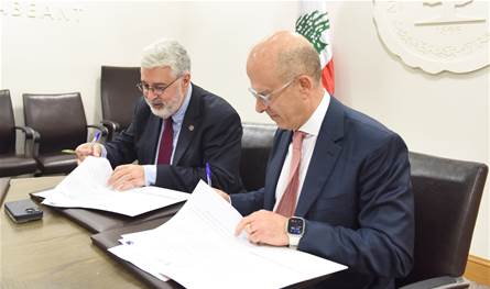 مذكرة تفاهم بين وزارة الدولة لشؤون التنمية الإدارية والجامعة الأميركية في بيروت 