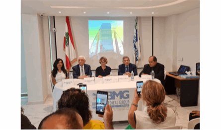 مجموعة BMG الطبية تطلق صرخة استغاثة من وجع المستشفيات في لبنان