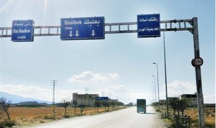 &quot;عمال ومستخدمو بلديات بعلبك الهرمل&quot;: لإعطاء العمال مستحقاتهم 