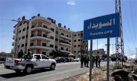 فتوى جديدة في سوريا.. هذا ما اصدره مجلس الإفتاء بخصوص أحداث السويداء