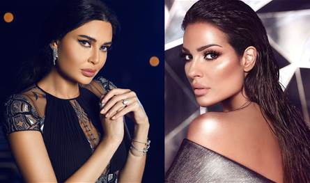 على الرغم من المُنافسة الشديدة بينهما.. نادين نسيب نجيم وسيرين عبد النور في صورة واحدة