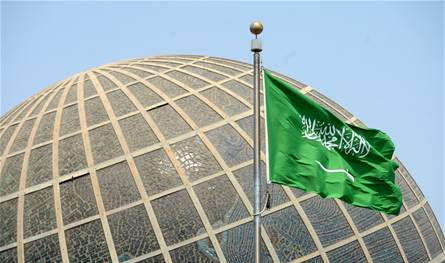 الداخلية السعودية تعلن تنفيذ حكم الإعدام في نجران وتوضح الأسباب