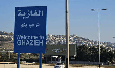 مأساة في الغازية.. حادثة تسفرُ عن سقوط قتيل وجرحى!