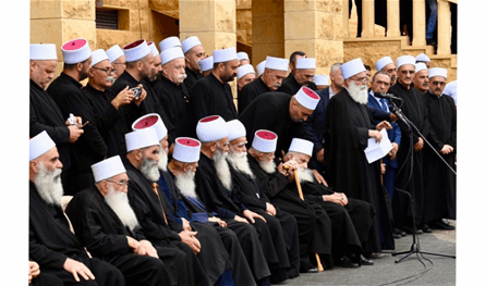 موقف عزاء في كفرحيم بحضور جنبلاط ووهاب.. أبي المنى: لضرورة تحمّل الدولة السورية مسؤولياتها