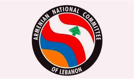 لجنة الدفاع عن القضية الأرمنية ترحّب بقرار البرلمان البلجيكي