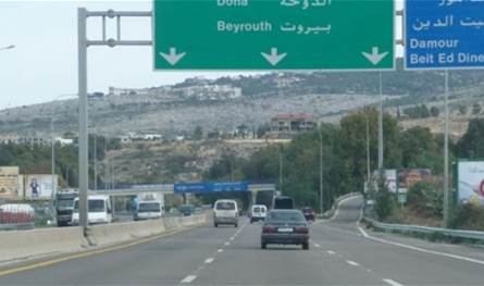 بالصورة... هذا ما جرى على أوتوستراد طرابلس-بيروت