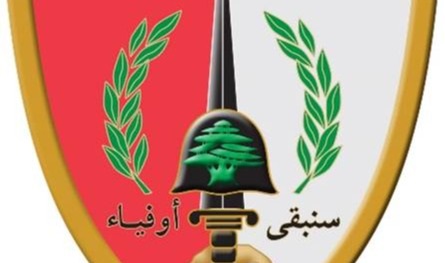 اجتماع في مقر رابطة قدماء القوى المسلحة.. هذا هو المطلب 