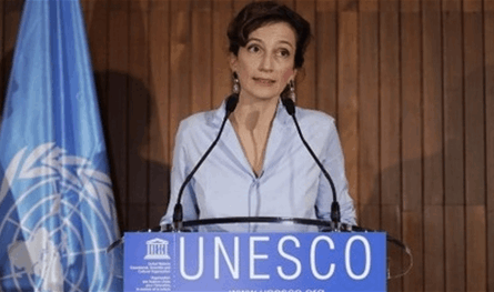 كيف علّقت المديرة العامة لليونسكو على الانسحاب الاميركي؟
