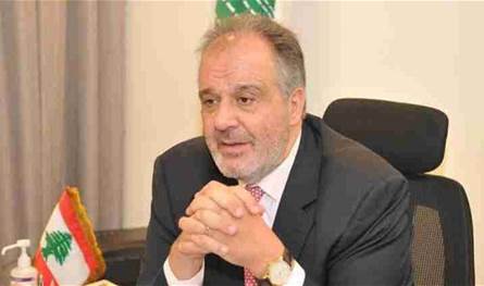 بعد رفع الحصانة عنه.. بيان من مكتب النائب جورج بوشكيان