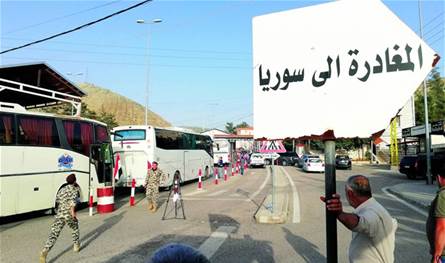 النازحون يغادرون؟