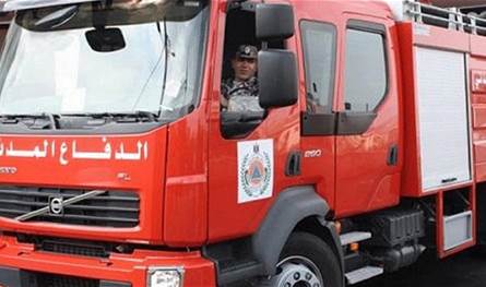 إليكم هذا البيان من الدفاع المدني!