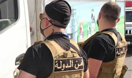 في هذه المنطقة.. توقيف شبكة ترويج مخدرات