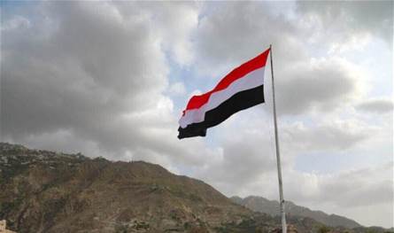 صنعاء تطالب بتحرك دولي ضد طهران بسبب دعمها للحوثيين