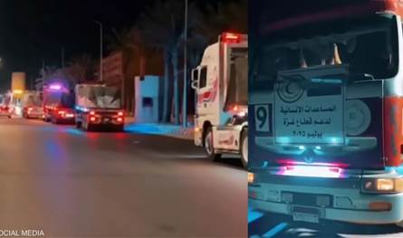 قوافل مساعدات إنسانية عاجلة تعبر من مصر إلى غزة عبر معبر رفح