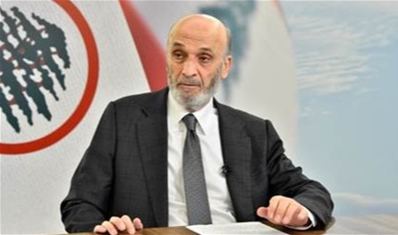 جعجع نعى زياد الرحباني: لبنان خسر فناناً استثنائياً