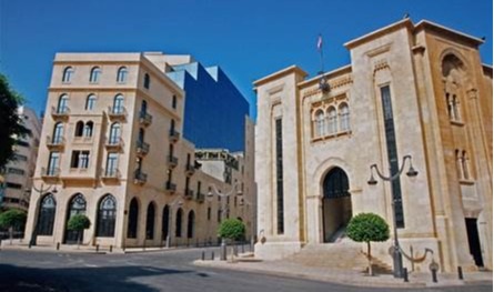 جلسة نيابية الأسبوع المقبل لهيكلة المصارف واستقلالية القضاء