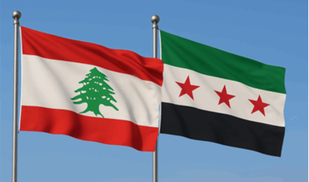 &quot;أمرٌ ضروري&quot; بين سوريا ولبنان.. ما هو؟