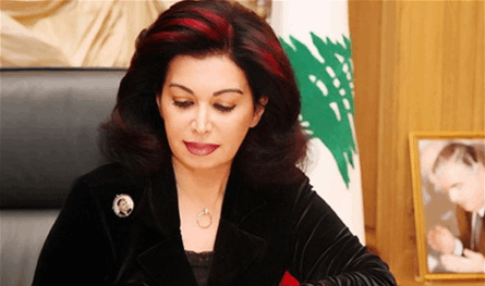 نازك الحريري معزية السيّدة فيروز: إرث العملاق زياد الرحباني سيبقى خالداً