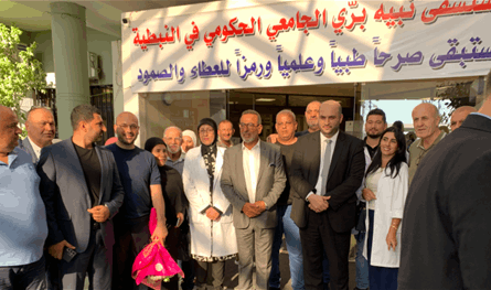 للمرة الأولى منذ توليه منصبه.. وزير الصحة في الجنوب