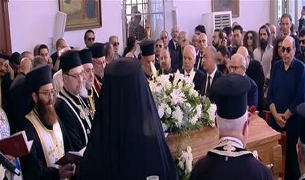 بثّ مباشر لمراسم جنازة الفنان زياد الرحباني