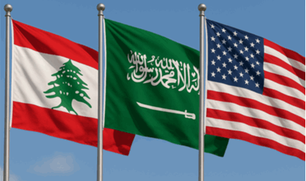 بشأن لبنان.. تواصل أميركي - سعودي وهذه حصيلته