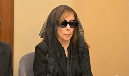 عن عيونها في بكفيا