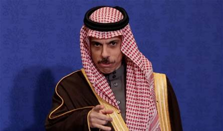 السعودية تعلن اعتماد الوثيقة الختامية لمؤتمر حل الدولتين