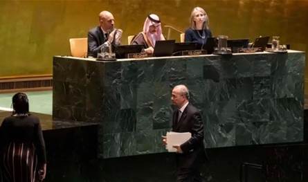 مؤتمر نيويورك يدعو لإنهاء الصراع الفلسطيني الإسرائيلي على أساس حل الدولتين.. وهذا ما طلبه من حماس