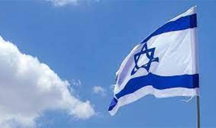 بعد إعلان بريطانيا نيتها الإعتراف بدولة فلسطينية.. غضب اسرائيلي
