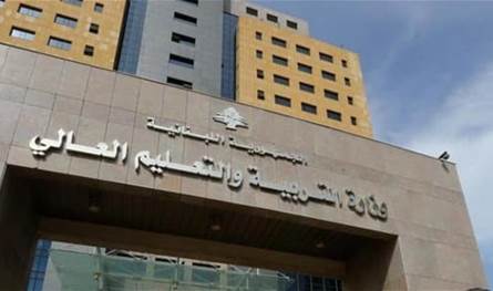 &quot;اتحاد&quot; يطالب وزارة التربية بالتدخل فورًا لوضع حد لزيادات الأقساط في المدارس الخاصة