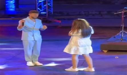 بعد &quot;حادثة راغب علامة&quot;... شاهدوا ما فعله الشامي بإحدى معجباته؟ (فيديو)