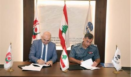 بروتوكول تعاون أكاديمي بين الجامعة اللبنانية وقوى الأمن الداخلي