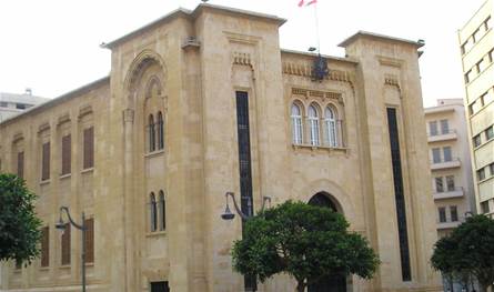 بشأن قانون الايجارات للأماكن غير السكنية.. هذا ما قرّره مجلس النواب