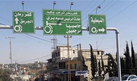 في هذه المنطقة.. جولات مراقبة تكشف مخالفة في مياه المعامل وتوقف تداول لبنة غير مطابقة