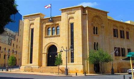 في الجلسة المسائيّة... إليكم ما أقرّه مجلس النواب