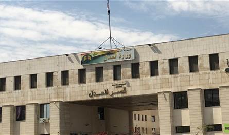 دمشق تُشكل لجنة تحقيق في أحداث العنف بالسويداء